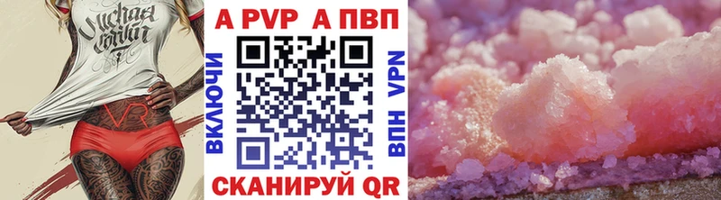 Виды наркотиков купить Талица СОЛЬ МЕФ ГАШИШ