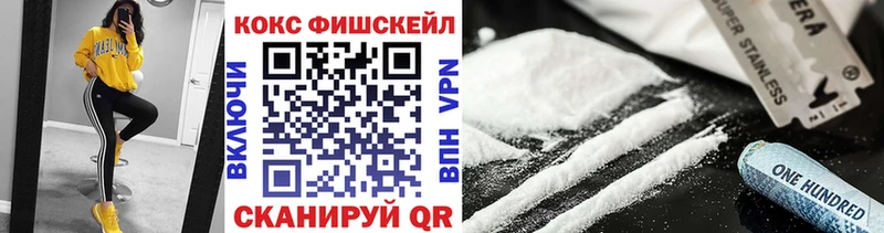 цены наркотик Талица COCAIN Боливия