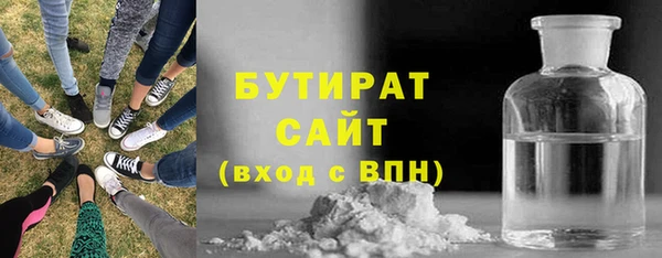 а пвп мука Алзамай