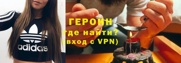 бутик Абдулино