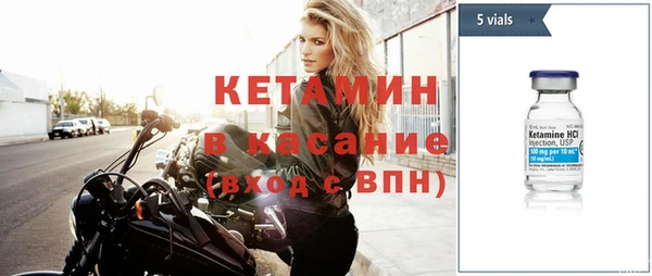 СК Нягань