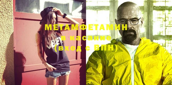 метадон Алексеевка