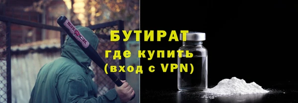 СК Нягань