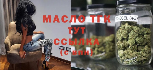 МДПВ Абаза