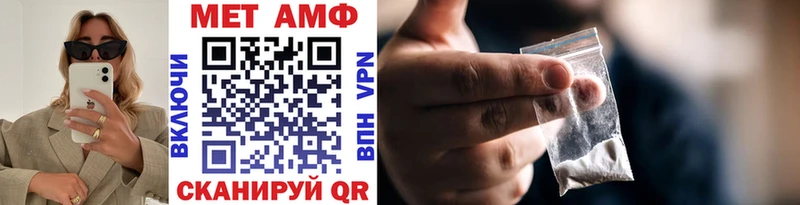 Первитин витя Талица